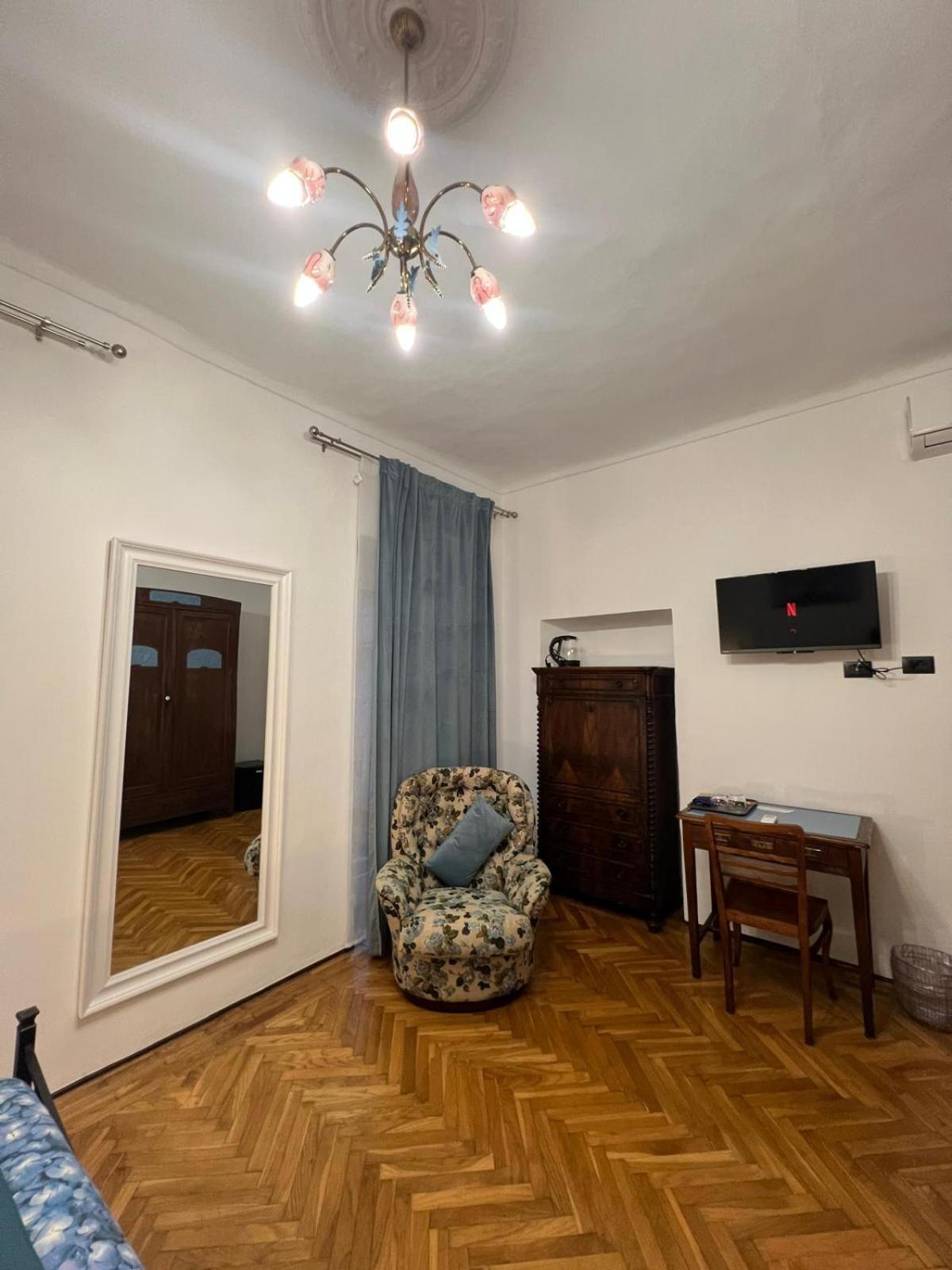 Carta Da Zucchero Venaria Reale Zewnętrze zdjęcie
